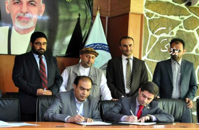 Contracts for Road, Bridges Worth Afs 220m Signed